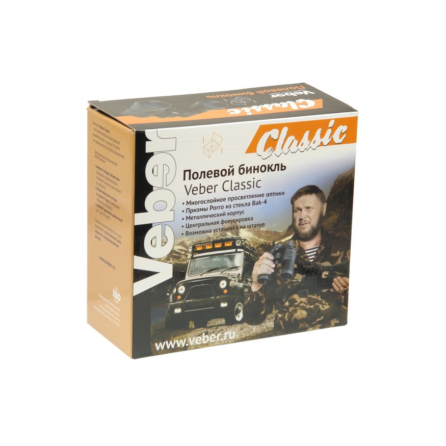Бинокль Veber Classic БПЦ 12x50 VL черный, кожа