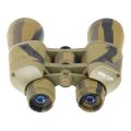 Бинокль Veber Classic БПЦ 7x50 VR камуфлированный