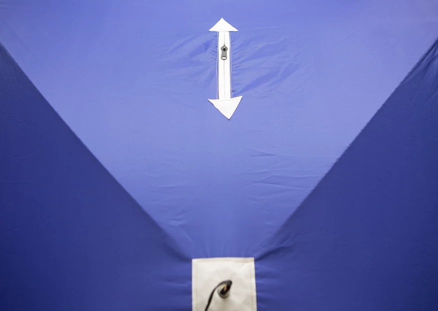 Палатка зимняя КУБ 2 (однослойная)