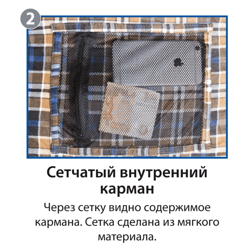 Спальный мешок Duvet Правый, серый/синий, Btrace