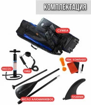 Сап-доска JS RQ 335, GQ