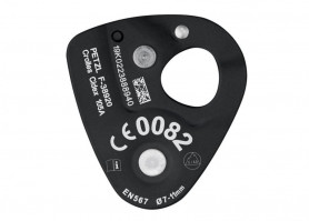 Блок-ролик c зажимом Nano Traxion PETZL 