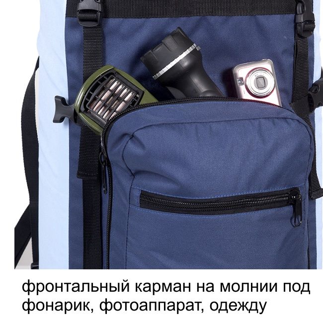 Рюкзак туристический Оптимал 3, олива, 60 л, ТАЙФ
