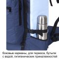 Рюкзак туристический Оптимал 3, олива, 60 л, ТАЙФ