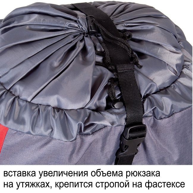 Рюкзак туристический Оптимал 3, олива, 60 л, ТАЙФ