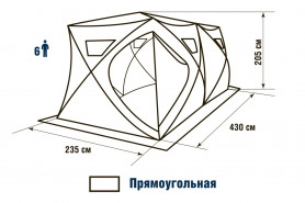 Палатка зимняя Higashi Double Pyramid Pro (трехслойная)
