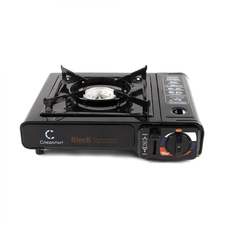 Туристическая плитка Black, с переходником, Следопыт